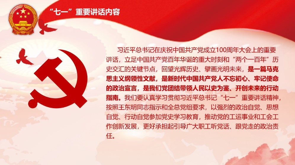 1634129512881087477.jpg 1.jpg