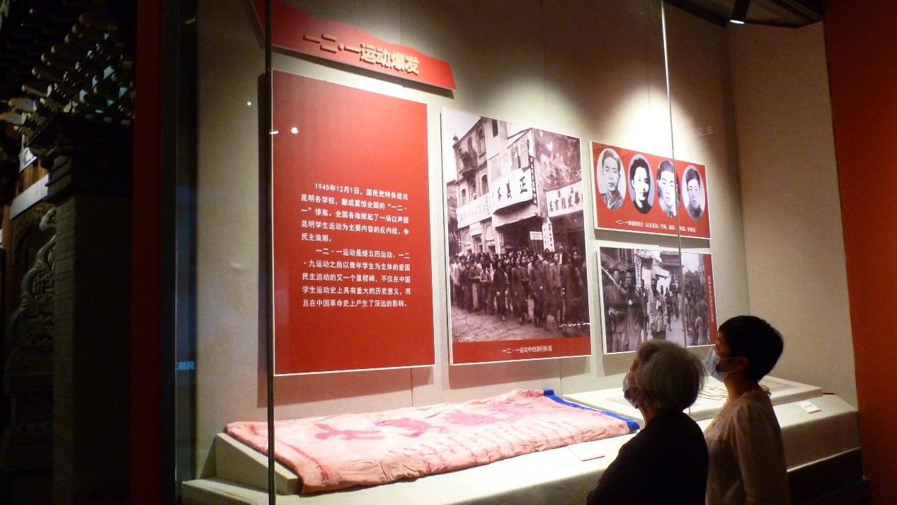 1634128278852090052.jpg 3.jpg