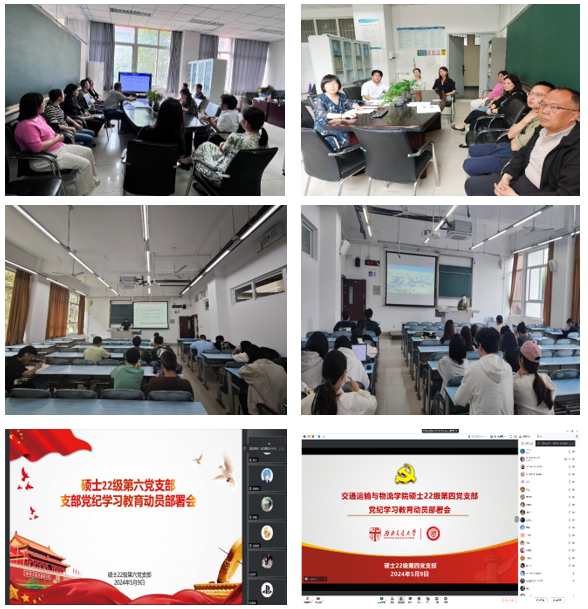 微信图片_20240521100911.png
