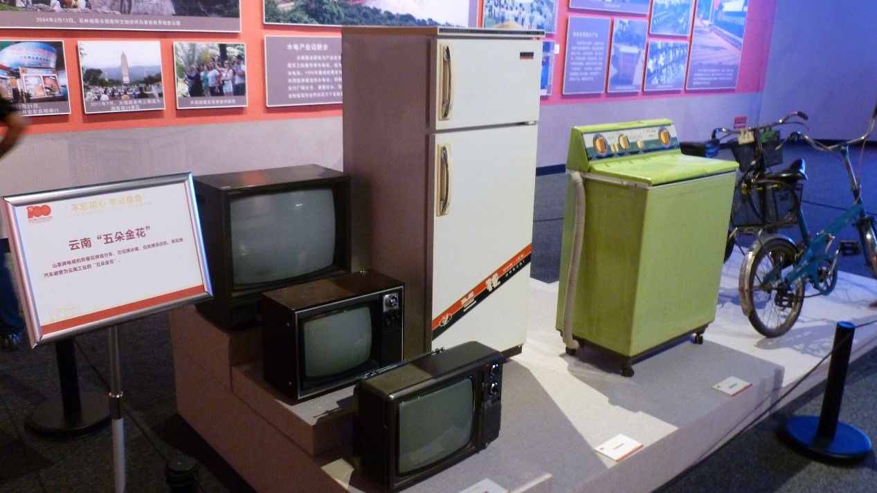 1634128077691057222.jpg 4.jpg