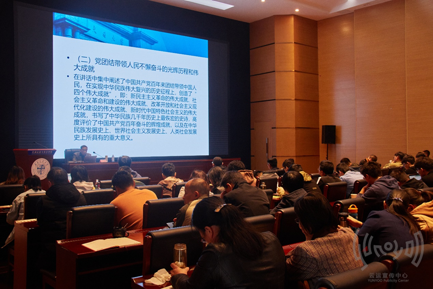 1635299218175017965.png 5.png